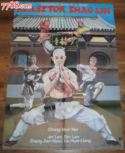 怎么买韩国韩国中部大学文凭毕业证